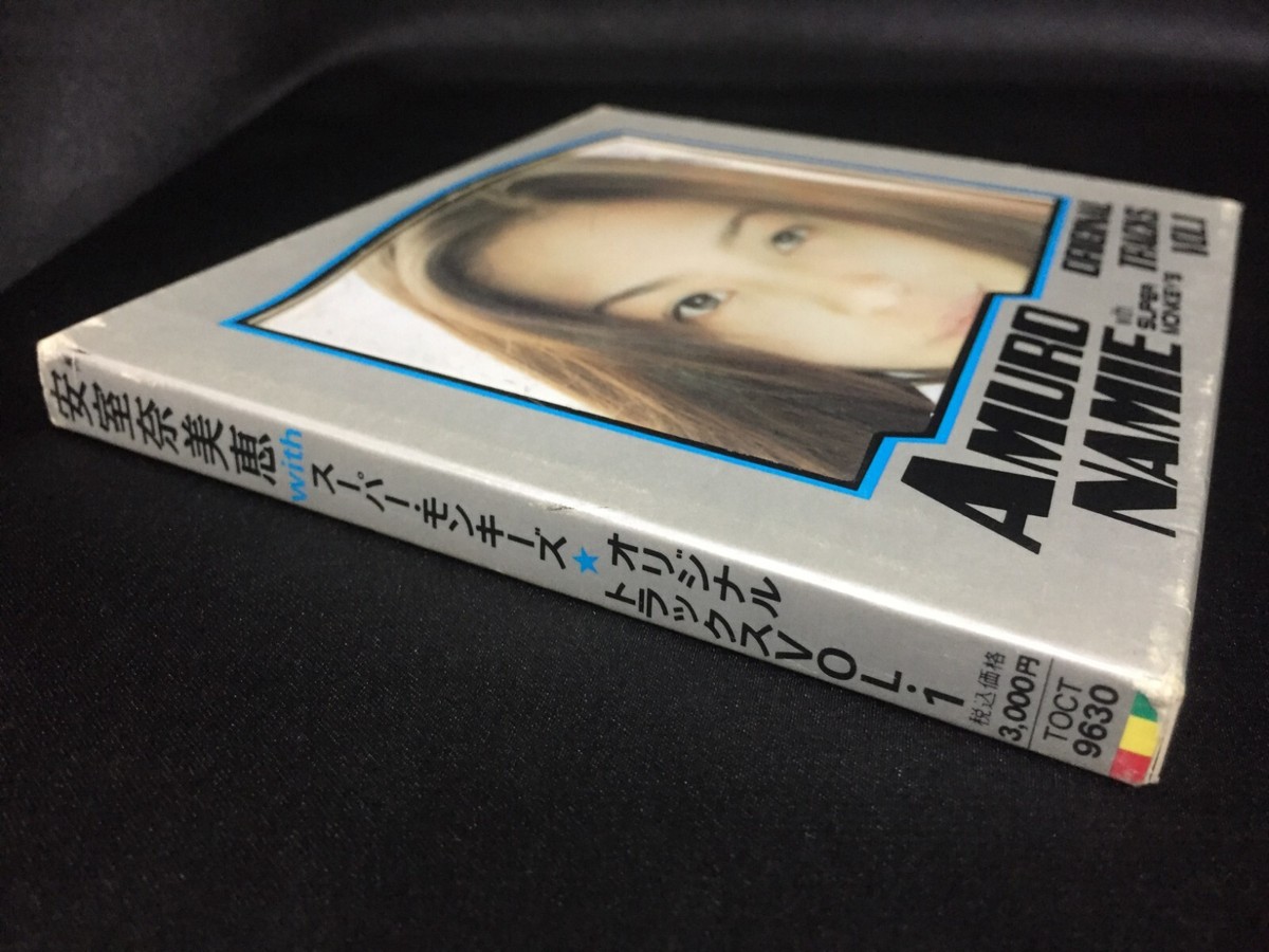 Namie Amuro ステッカー １m Namie Amuro ステッカー 1m Amazon.co.jp: [Mini Size] Namie