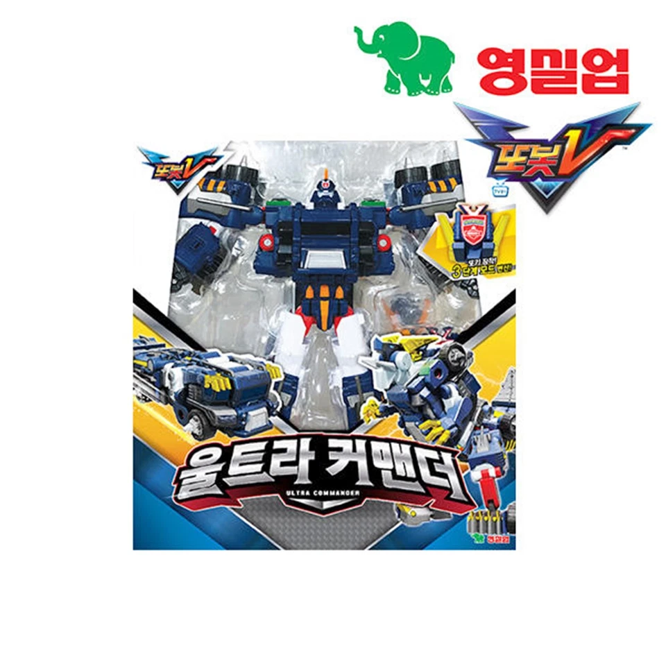 TOBOT V 2020 ULTRA COMMANDER Transformation Beast Car Transformer Robot Toy New - Image 2 of 4