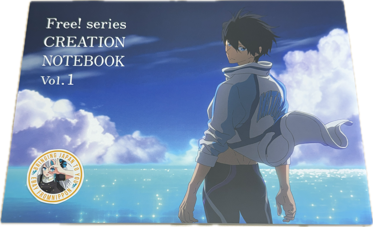 その他 Free! series CREATION NOTEBOOK Free! (Free! & Free! -ES-) Series Creation Notebook vol.1