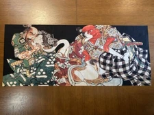 Kunitora Utagawa Shunga Contemporary Men Ukiyo-E Tenugui Towel Cotton 100