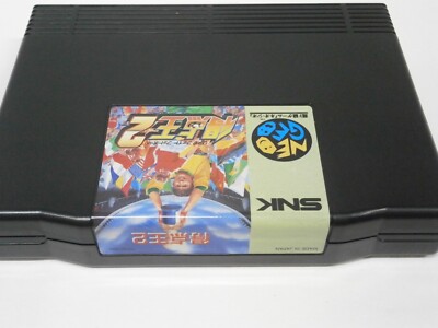 Tokuten-ou Super Sidekicks SNK Neo Geo AES Japan NTSC