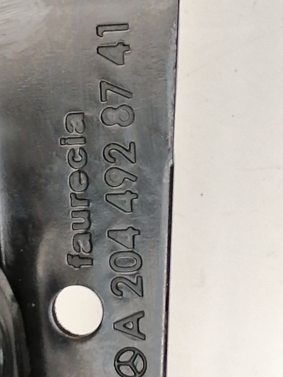 Mercedes-Benz E W212 W204 Muffler mount bracket holder A2044928741 