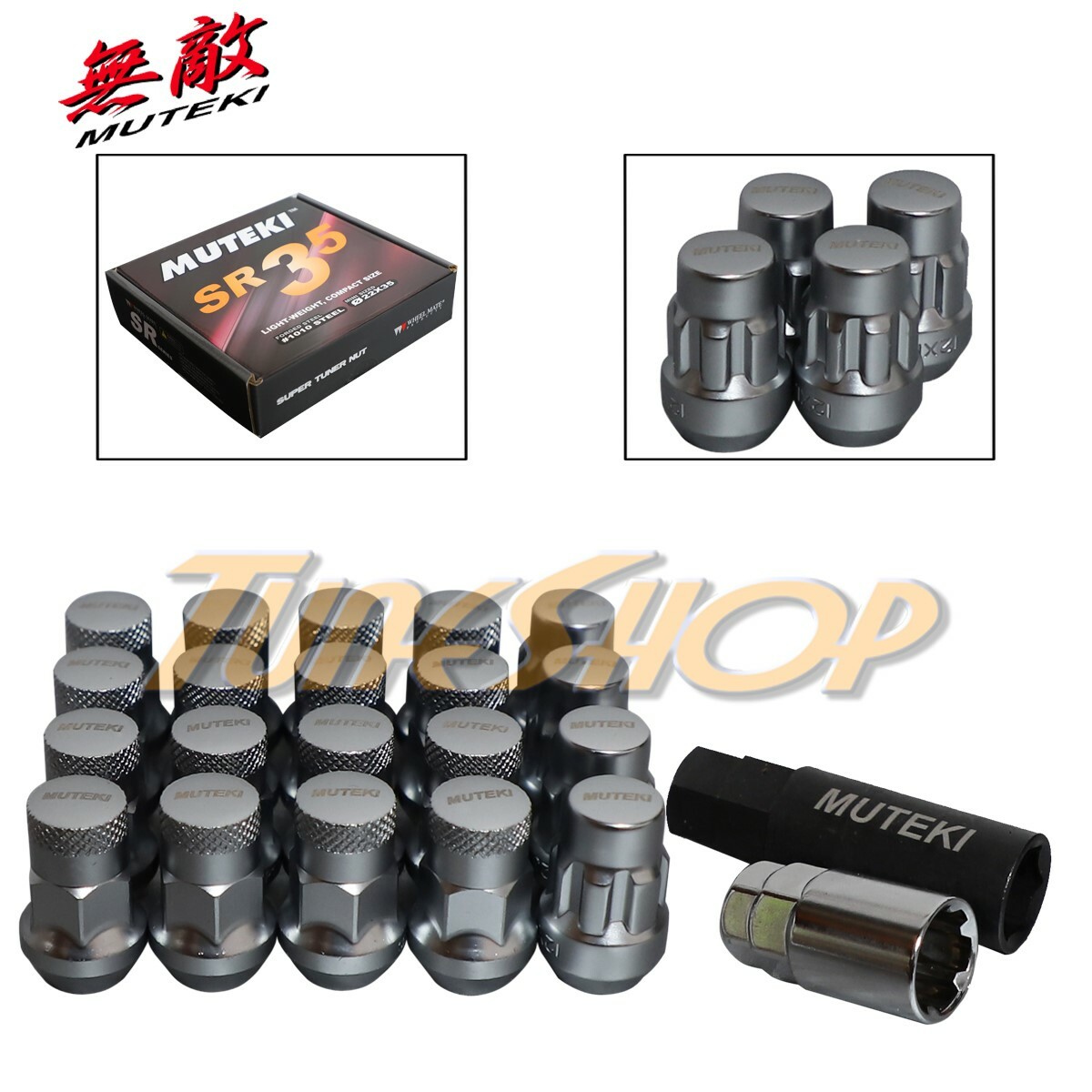 Muteki Muteki SR35 Close Ended Lug Nuts 12 x 1.25 w/Lock Set - Chrome
