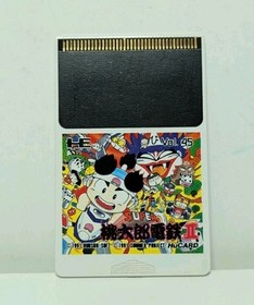 Super Momotarou Dentetsu II (PC Engine) Case, Manual & Hu Card.