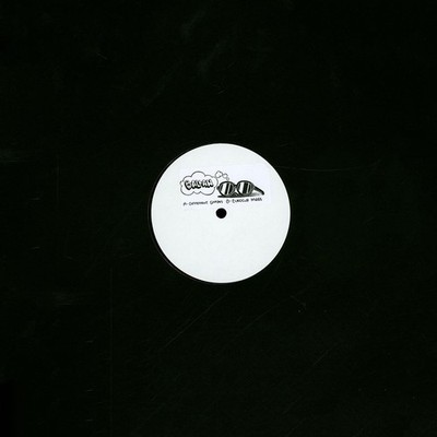 Ballan - Different Shapes / Eurocup Mess (Vinyl 12'' - 2025 - EU - Original)