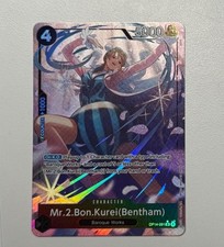 One Piece TCG Mr.2.Bon.Kurei (Bentham) Op14-091 SR Alt Art