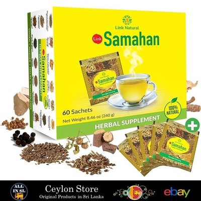 SAMAHAN | Link Hamahan Sri Lanka | Herbal Organic Tea 100% Natural & Healthy