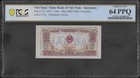 Vietnam P-77s 1 Hao 1972 Specimen PCGS 64 PPQ