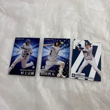 Munetaka Murakami Tetsuto Yamada Yuhei Nakamura Baseball Card Set 3 STAR Cards
