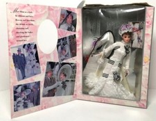 My Fair Lady Barbie as Eliza Doolittle,1995 Retired in box 
