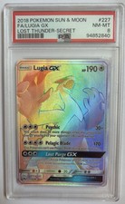 2018 Pokemon Sun & Moon Full Art Lugia GX Lost Thunder-Secret Rainbow #227 PSA 8 on eBay