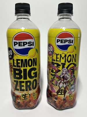 PEPSI LEMON BIG ZERO SODA DEMON SLAYER *2 JAPANESE LIMITED EDITION