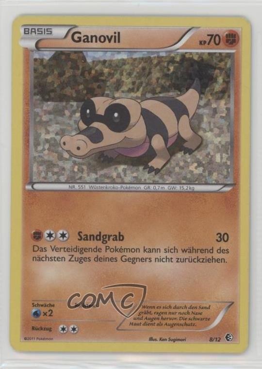 Sandile German Pokemon McDonald's Collection Happy Meal Promo #8