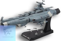 Star Blazers Space Battleship Yamato 2202 U.N.C.F.D-1 Dreadnought...