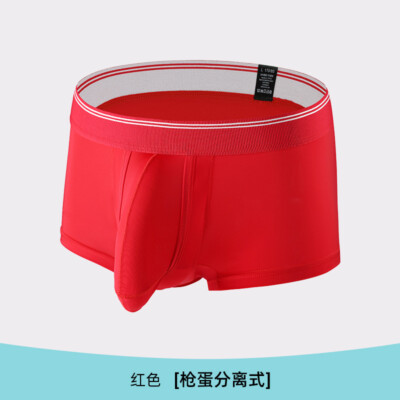 Neue Herrenunterwäsche Ice Silk Large Size Mid Waist Gun Egg Separation Shorts