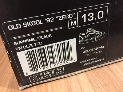 RARE🔥 VANS Old Skool '92 Zero Supreme Black Leather Gum Brown Sz