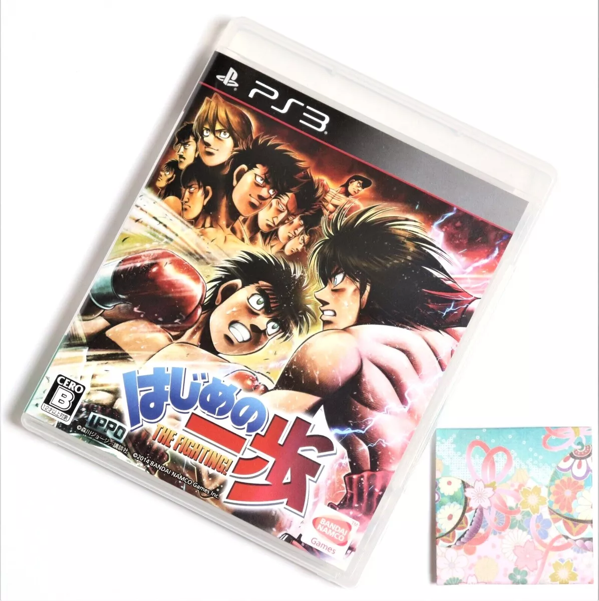 PS3 Hajime No Ippo Japanese version