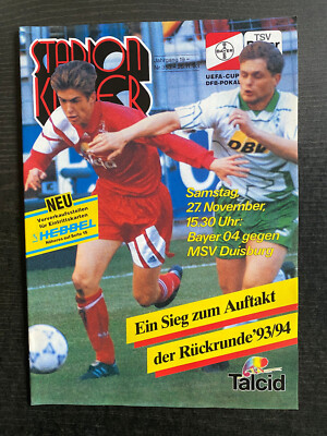 Bl 93/94 Bayer 04 Leverkusen - Msv Duisburg, 27.11.1993 - Ralf Becker