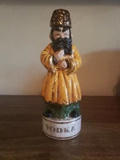 Vintage Russian figurine vodka decanter barware
