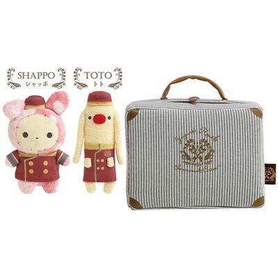 San-X Sentimental Circus Hospitality Trunk Plush Doll Set Shappo Japan NEW