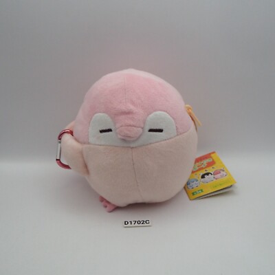 Koupen chan D1702C Penguin Furyu Pouch Bag Plush 5'' Stuffed Toy Doll Japan