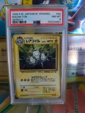 Pokemon Card Card Magneton Vending Expansion Sheet Glossy 1998 Japanese PSA 8