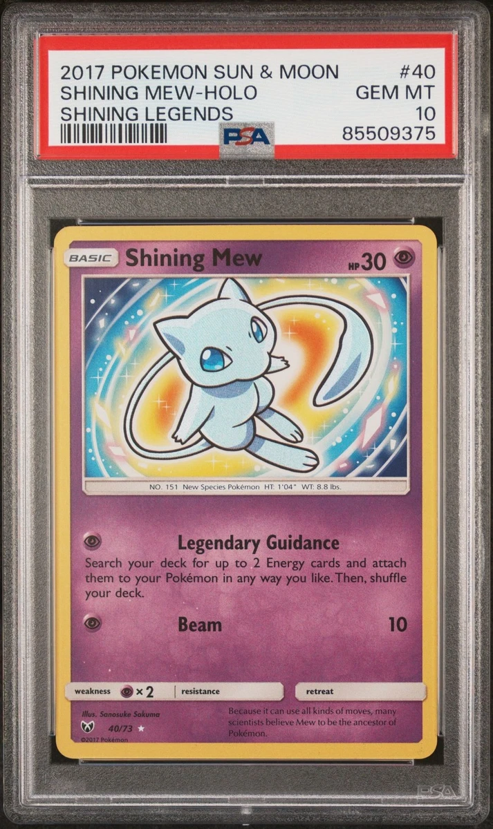 PSA10 ポケモンカード シャイニングミュウ（英語版・ホロ） Mew Pokémon TCG Professional Sports Authenticator (PSA) Grade 10