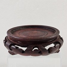 3" Round Asian Oriental Brown Wood Plant Jar Vase Stand Display Base Vtg
