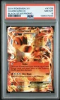 2014 POKEMON XY BLACK STAR PROMO #XY29 CHARIZARD EX PSA 8