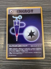 Full Heal Energy NM Japanese Team Rocket Pokémon TCG Card Japanese
