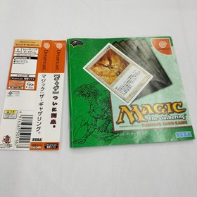 Dreamcast Software Magic The Gathering Sega FLg19
