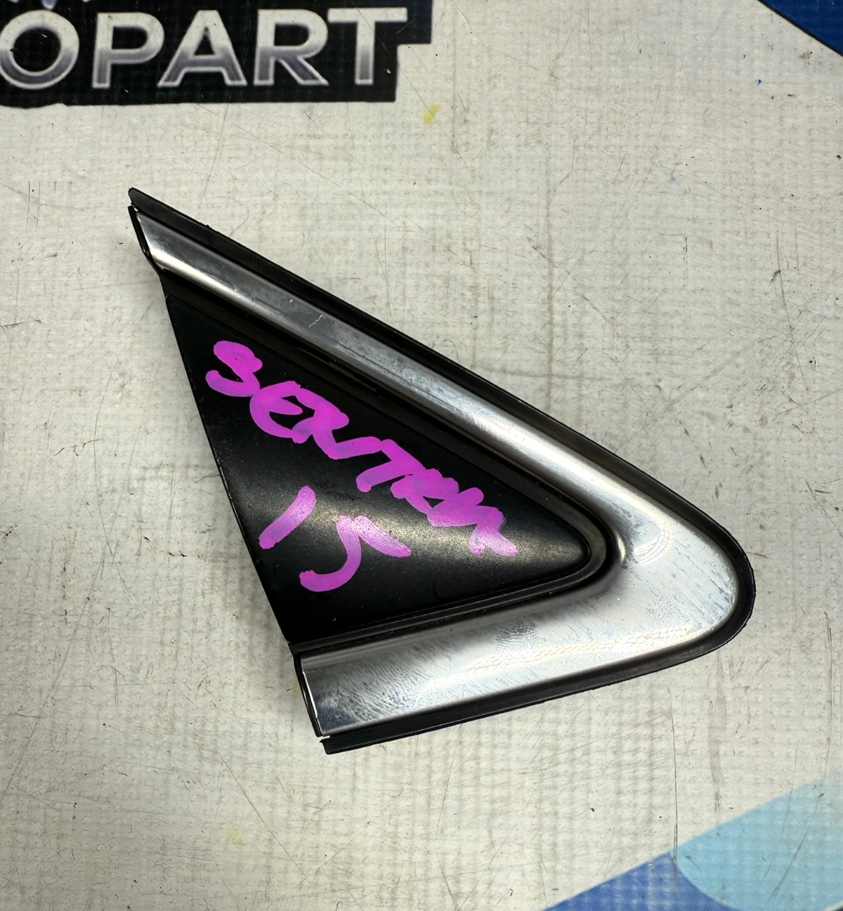 2013-2019 Nissan Sentra Front Right Triangle Mirror To Fender 2622.39.004 OEM