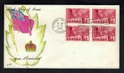 Canada #411, 1963 $1 Export block of 4, Glory cachet FDC, VF