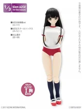 Azone AZO2 Outfits Gym Clothes Set Deep Red fit Obitsu 48/50cm body