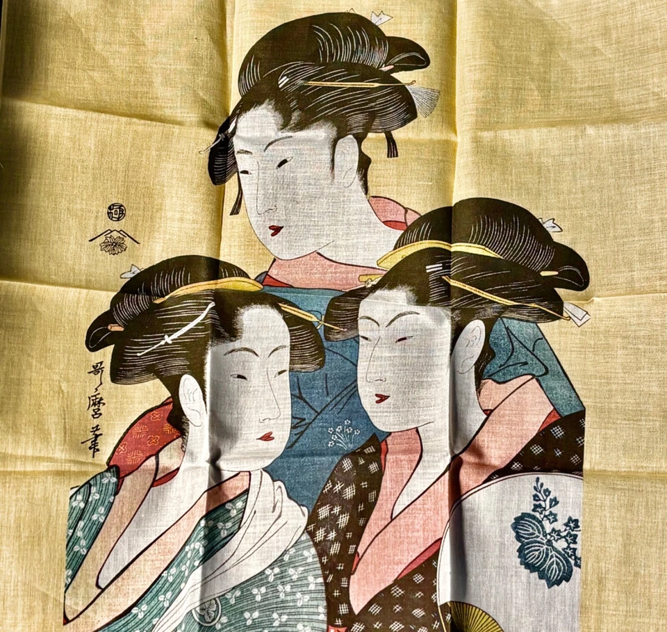 New Hankie 16" Printed Cotton"Three Beauties of the Present Day"Kitagawa Utamaro - Image 3 of 4