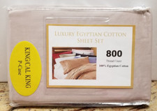 Luxury Egyptian Cotton 2 Piece King Pillow Cases Taupe 20" x 40"
