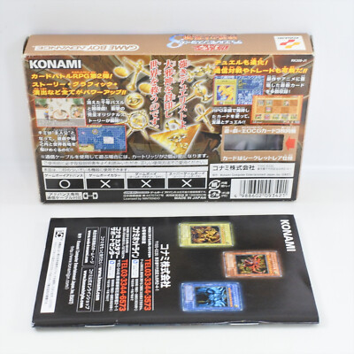 YUGIOH DUEL MONSTERS 8 Reshef Yu gi oh Gameboy Advance Nintendo