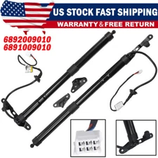 1 Pair Power Liftgate Actuators For Toyota RAV4 2013-2016 LH+RH Unit Assy Set US