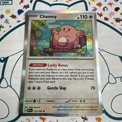 Pokemon 151 Chansey 113/165 Holo Rare TCG Card | eBay
