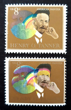 US #1486 EFO Dramatic COLOR SHIFT ERROR Stamp ~ MNH ~ Rainbow on Forehead