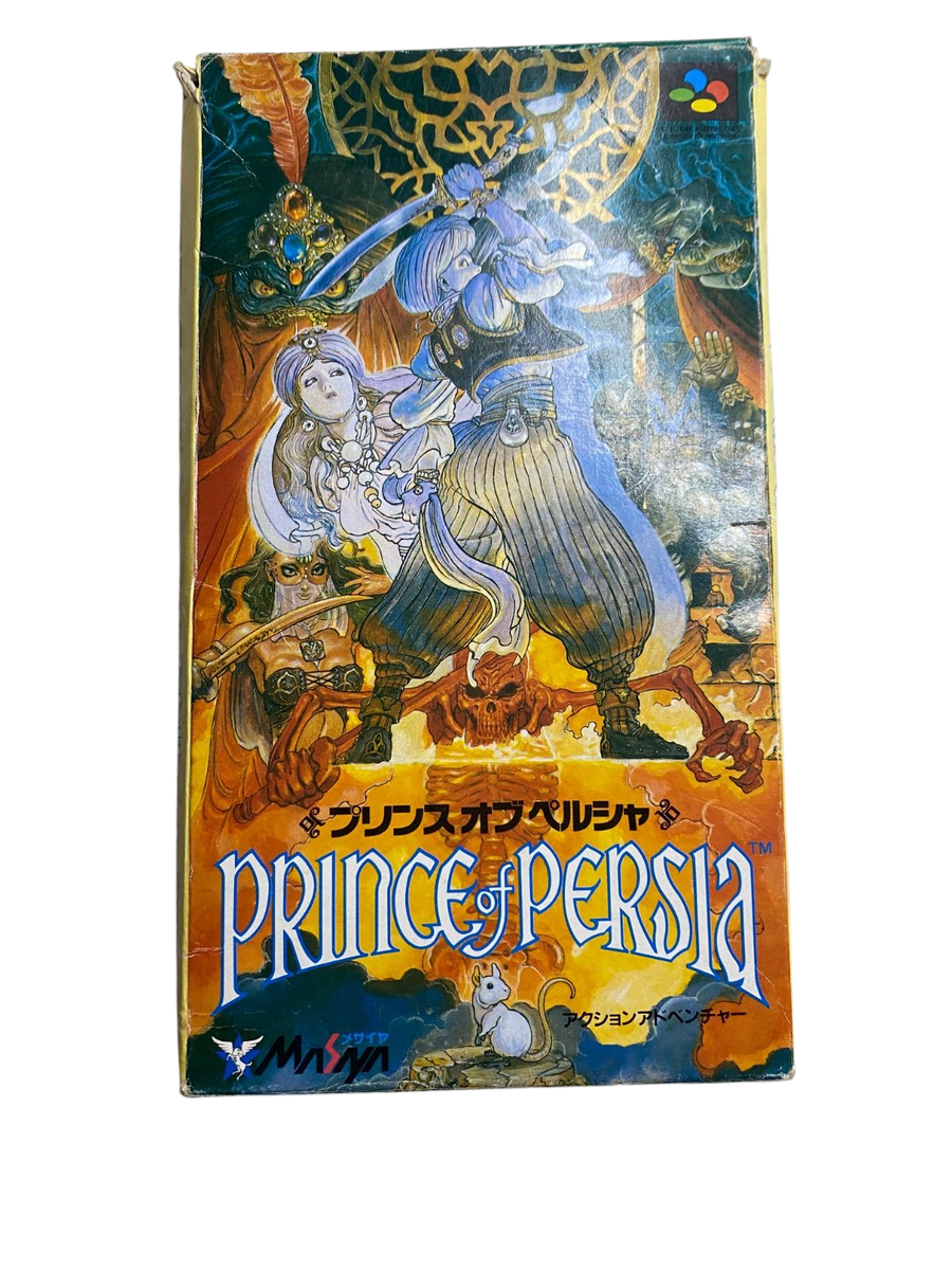 Prince of Persia (Super Nintendo Entertainment System, 1992