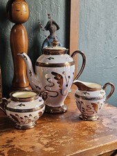 1950s Vintage Lusterware Tea Set