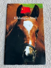 Chinese version Darley / Kildangan Stud fold-out leaflet or flyer, early 2000's