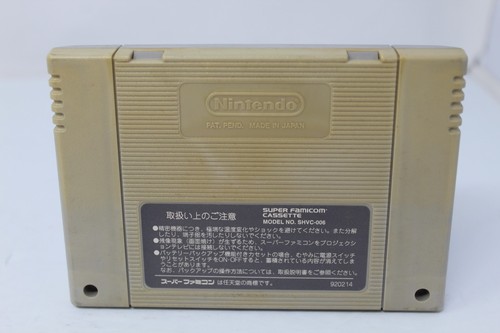 Monopoly Super Famicom SFC Japanese Video Game Cartridge Tested - Picture 2 of 2