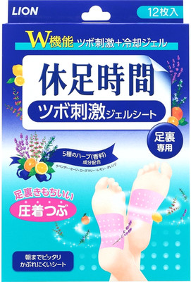LION Kyusoku Jikan Foot Sole Pressure Point Gel Sheet 12 Sheets Japan