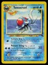 Pokemon Card - Tentacruel Southern Islands 10/18 Promo