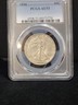 1936-P Walking Liberty Half Dollar, 90% Silver PCzGS AU53 Philadelphia Liberty Walking