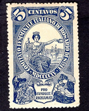 Cinderellas - Poster Stamp - 1915 Support for families of soldiers - 33x50mm