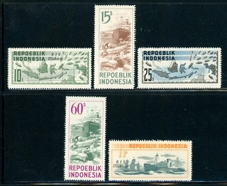 INDONESIA MNH Selections: Scott #25 29 Dutch Blockade 10s 1R w/OVPTs CV$22