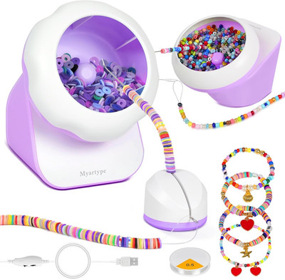 Clay Bead Spinner and Seed Bead Spinner, Electric Bead Spinner for Jewelry Makin